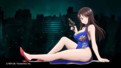 Secret Mission: Sennyuu Sousakan wa Zettai ni Makenai! Bild 1