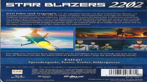 Star Blazers 2202 - Space Battleship Yamato Bild 2