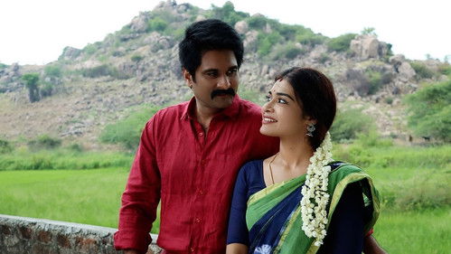 ருத்ர தாண்டவம் Bild 2