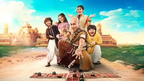 Tenali Rama Bild 3