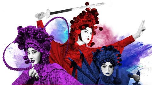 Peking Opera Blues Bild 3