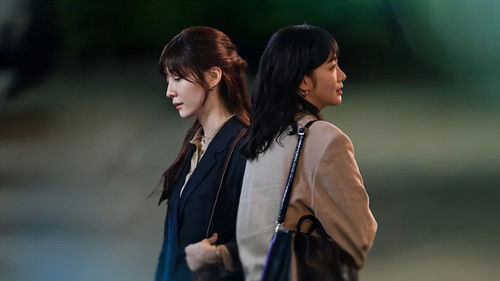 You and Everything Else Bild 1