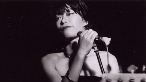 闇のカーニバル Bild 1