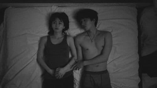 一月の声に歓びを刻め Bild 1