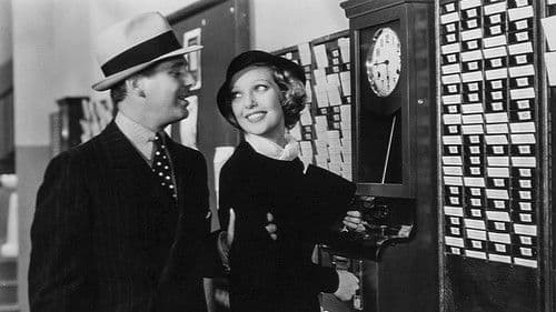 Employees' Entrance Bild 2