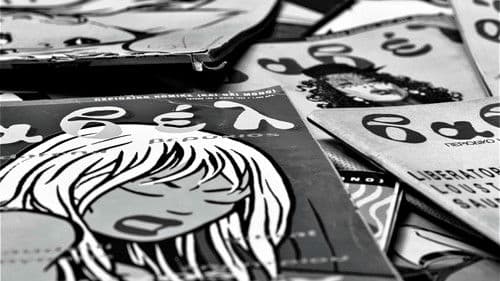 Βαβέλ: Από τη Σιωπή στην Έκρηξη Bild 1