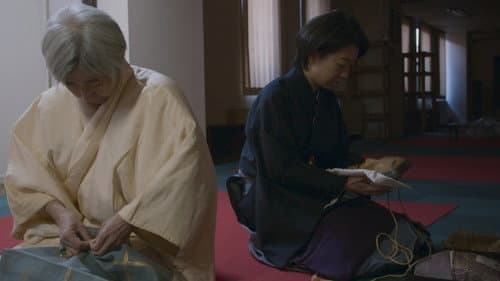 能樂師的女兒 Bild 1