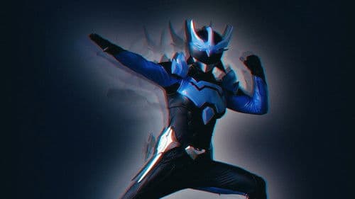 ウイングマン Bild 4