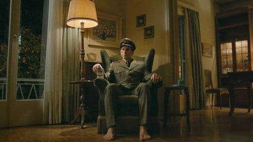 Απόστρατος Bild 1