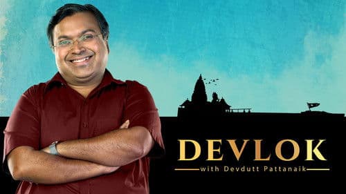 Devlok With Devdutt Pattanaik Bild 3
