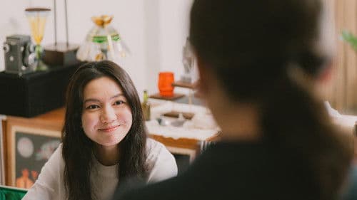 他不知道我知道 Bild 2