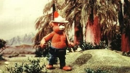 Ballad of Smokey the Bear Bild 1
