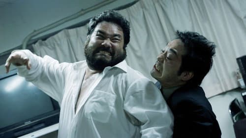 二代目はニューハーフ Bild 3