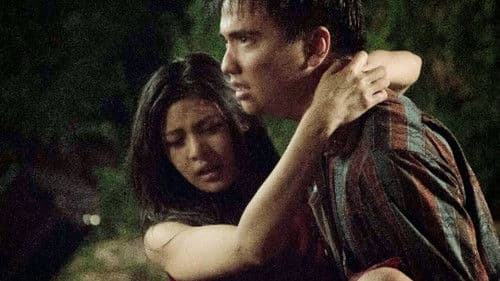 รักเราเขย่าขวัญ Bild 1