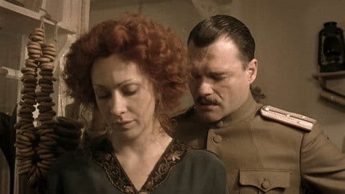 Белая гвардия Bild 6