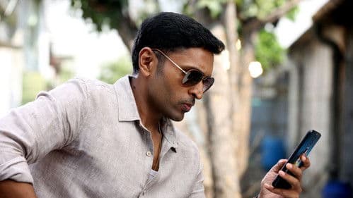 ரெய்டு Bild 6