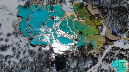 美好的星城 Bild 1