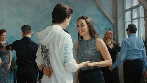 Эта любовь Bild 1