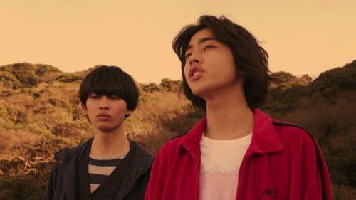 his 〜恋するつもりなんてなかった〜 Bild 7