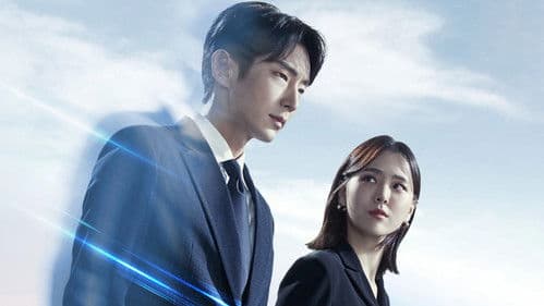 어게인 마이 라이프 Bild 3