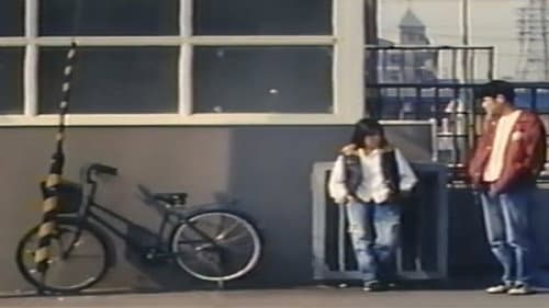 一度はしたい兄貴の嫁さん Bild 6