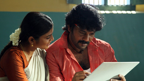 எங்கிட்ட மோதாதே Bild 5