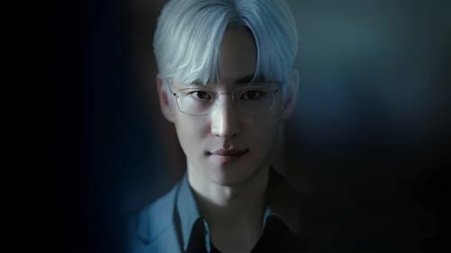 협상의 기술 Bild 1