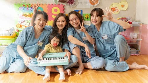 陽光女子合唱團 Bild 2