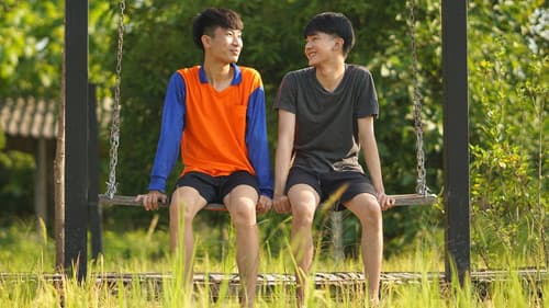 บ้านพักหลังป่วนกับก๊วนเด็กเมือง Bild 1