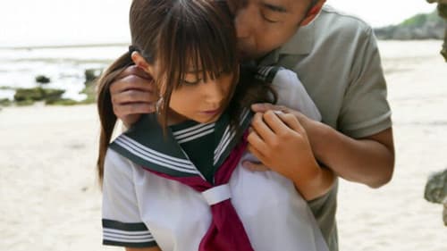 ABP-342 プレステージ夏祭 2015 日焼けトランス Bild 2