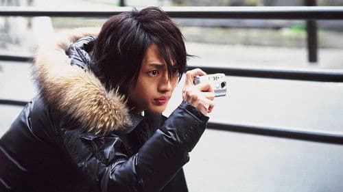 Love Exposure Bild 4