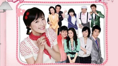 열아홉 순정 Bild 1