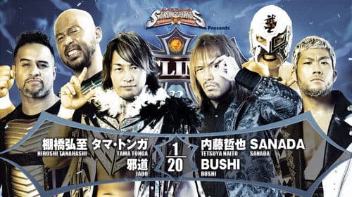 NJPW G1 Climax 32: Day 4 Bild 8