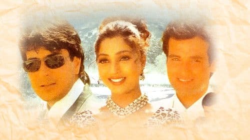 आँखों में तुम हो Bild 1