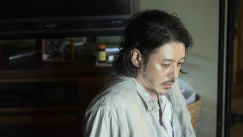 夏の砂の上 Bild 8