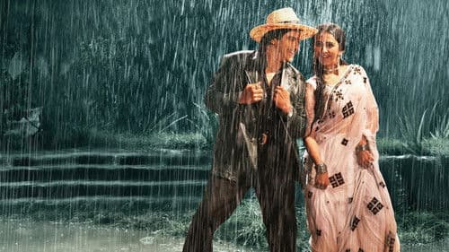 NTR కథానాయకుడు Bild 7