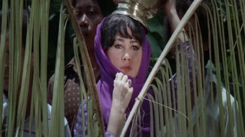 Ratu Ilmu Hitam Bild 2