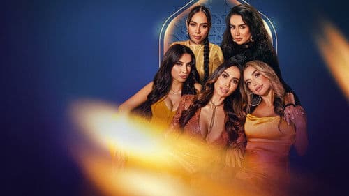 Secrets & Sisterhood: The Sozahdahs Bild 7