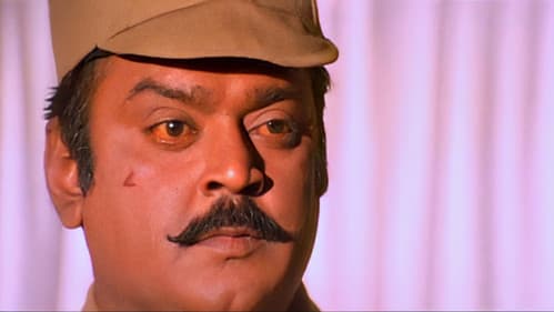 சேதுபதி I.P.S Bild 1