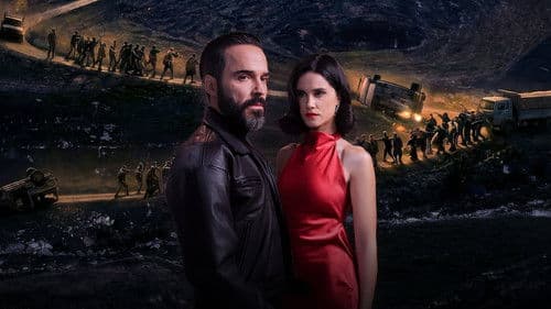 الهيبة: راس الجبل Bild 1