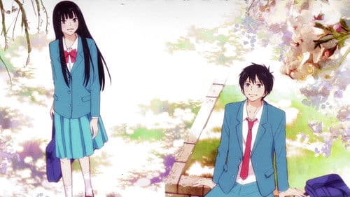 Kimi ni todoke Bild 6