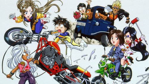 Mini-Göttinnen Bild 1