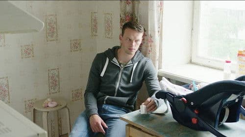 Võta või jäta Bild 5