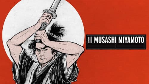 Samurai I: Musashi Miyamoto Bild 6