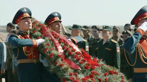 Бронекатер Bild 1