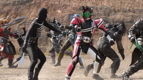 劇場版 仮面ライダーディケイド オールライダー対大ショッカー Bild 3