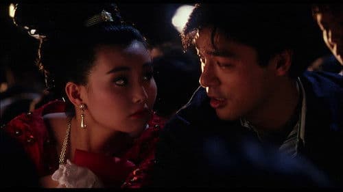 不脫襪的人 Bild 5