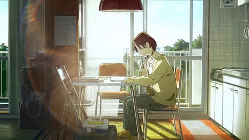 いつかの私より Bild 5