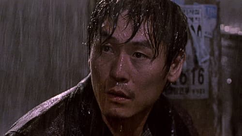 Public Enemy - Ein harter Cop Bild 2