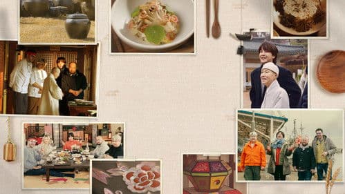 밥상의 발견 Bild 1